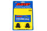 ARP Flywheel Bolts for Gen 2 MINI | Lohen MINI